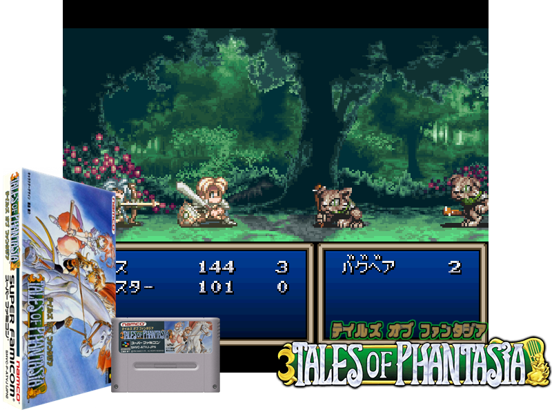Tales of Phantasia